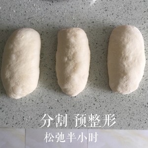 Of Mr. Shan Qi avoid the practice measure that kneads rod of direct way way 3
