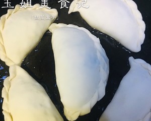 接地接続が促進するネギの箱のほとんどの練習尺度