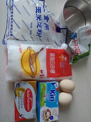 Half ripe Zhi person (rival good profit to come) practice measure 1