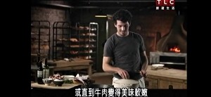 Bake brother - the practice measure of 1.4 beefsteak pasty 24