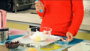 " Tinrry+ " tendril jumps over berry Qu Ji (exceed recipe of simple Qu Ji) practice measure 4
