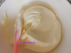 Big toe biscuit (carry rummy revive biscuit) practice measure 4