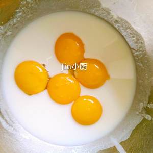 The practice measure of cake of wind of relative of double lubricious garland 4