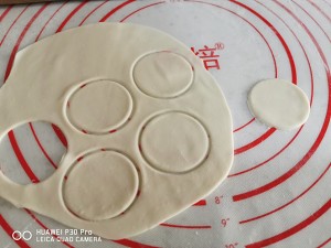 Complementary feed jujube paste triangle to include the practice measure of 9+ 6