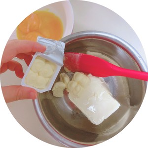 The practice measure of Cheese of cake of 6 inches of Zhi person 2