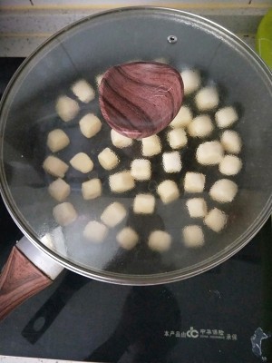 Milk bun [pan edition] practice measure 15