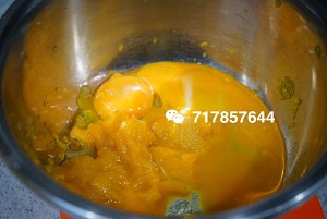 Pumpkin cake / the practice measure with wet and sweet mouthfeel 2