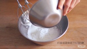 (the entrance changes appropriate adornment to won't fail namely) whole strategy of frost of French albumen candy / video of A pig bake: The practice measure of candy of equestrian beautiful jade 5
