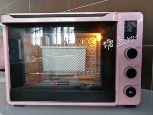 The grandma is sweet exceed full-bodied Hokkaido to say department (eliminate weak butter) practice measure 4