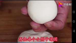 Evaporate steamed stuffed bun not cave in, changeless form, the practice measure of loose and delicious recipe 35