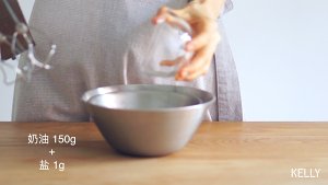 Saline flavour rub butter cake blocking a grandma / like sea salt rub of card, might as well try. / " sponge reachs his to derive " bake video cake piece the practice measure of 5 2