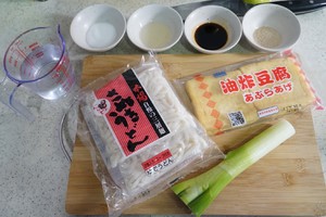 黒豆の冬の表紙の練習対策1