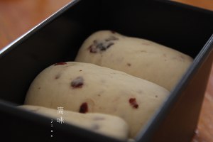 The practice measure of toast of tendril Yue Mei 10