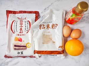 The practice measure of cake of orange aromatic rice 1