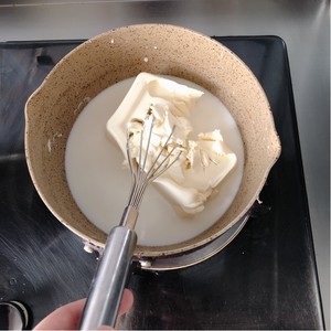 Clear department uncle and on the west the light cheese cake of village uncle (clever but cheese of blue much cream) practice measure 2