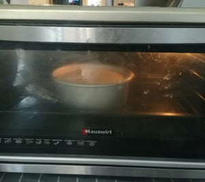 Video cookbook: ? The practice measure that  plating Shen bands cake of wind of case? Cun Qi is not cracked 21