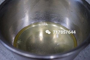 Pumpkin cake / the practice measure with wet and sweet mouthfeel 6