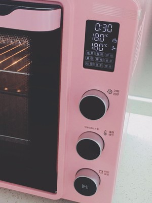 [small    Rumi] the practice measure of classical sponge cake 19