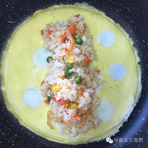 The practice measure that wave dot egg gets or supply meals at a fixed rate 10