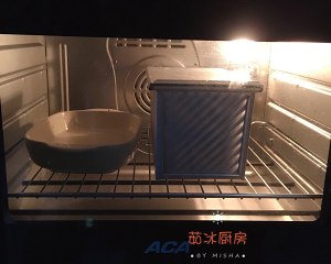 The practice measure that suckles sweet toast without the egg 25
