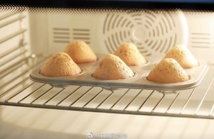 The practice measure of De Lin of Ma of caramel sea salt 10