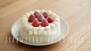 " Tips " the practice measure of the distinction of sponge cake and relative wind cake 2