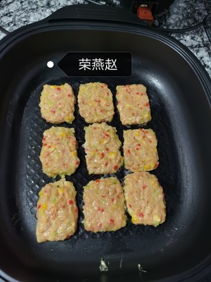 The practice measure of vegetable chicken cake 5