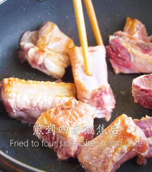 Chop face (chop of braise in soy sauce) practice measure 2