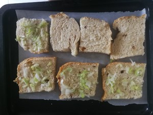 The practice measure of toast of green Chinese onion 1