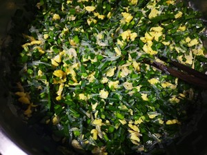 The practice measure of box of pan edition leek 7