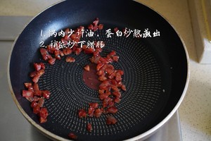 The practice measure that the laver egg of dawdler fries a meal 2