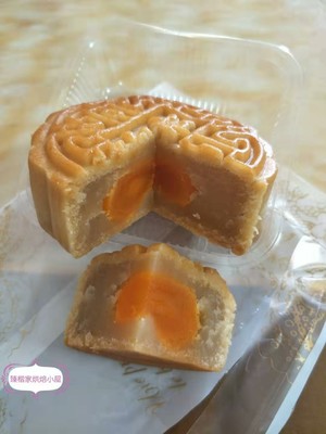 Moon cake of Chengdu of lotus of extensive pattern yoke contains stuffing of 50g~125g cake skin to expect proportional practice measure 23