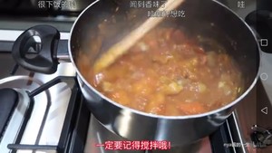 [the cookbook of Nya sauce] the practice measure of acerbity hot anhydrous curry 20