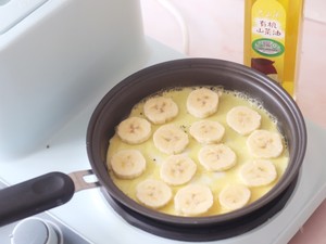 バナナのエッグケーキの練習法7 