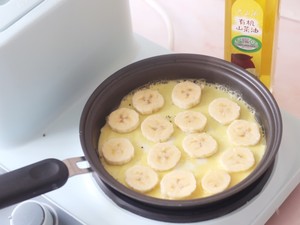 The practice measure of banana egg cake 7