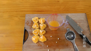 The practice step that takes the cake of wind of fragrant citrus relative that falls into enemy hands readily 7