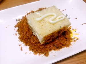 Dried meat floss of sea liver mosses is small (the edition that say department) practice measure 4