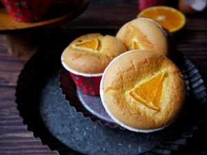 The practice measure of cake of orange aromatic rice 19