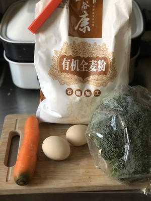 On the west cake of orchid egg whole wheat -- the practice measure of the breakfast that reduce fat 1