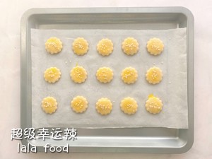 Sesame seed manages health small biscuit -- the novice is done surely exceed simple practice measure 7