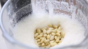 Cheese of cream of almond pine nut (pure white) practice measure 2