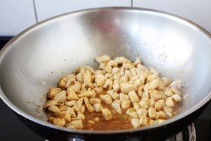 The practice measure of fourth meal of curry potato chicken 9