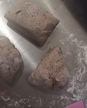 The practice move that whole wheat of brown sugar of black sesame seed of rye of little candy of dawdler edition low fat says department 2