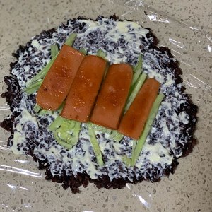 Delicious? Touch [violet rice is round] , is second seeing a picture met? ? practice measure 7