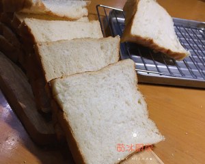 The practice measure that suckles sweet toast without the egg 30