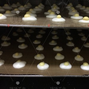 Entire egg poached eggs dissolve beans (yoghurt dissolve beans) practice measure 18
