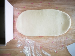 Exceed soft yoghurt to say department greatly, the practice measure that returns quick worker than bread machine 4