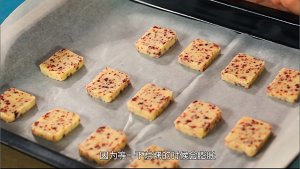 " Tinrry+ " tendril jumps over berry Qu Ji (exceed recipe of simple Qu Ji) practice measure 15