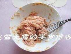 Small basket the practice measure of dumpling 16