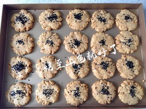 The practice measure with very delicious crisp walnut 7